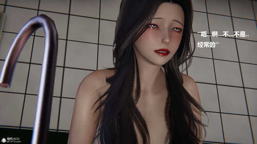 [3D]被催眠控制的丝袜美母01-02(完)-第2张图片-萌站