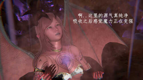 魅魔猎手01-05-第2张图片-萌站