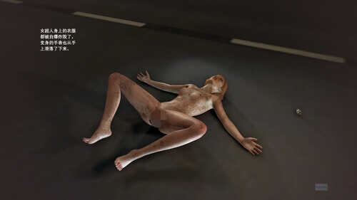 玛丽罗斯的梦想01-11-第1张图片-萌站