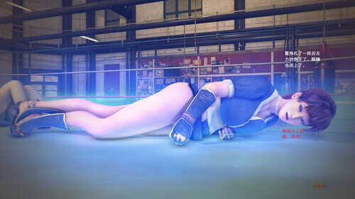 玛丽罗斯的梦想01-11-第5张图片-萌站