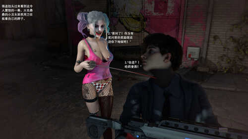 玛丽罗斯的梦想01-11-第7张图片-萌站