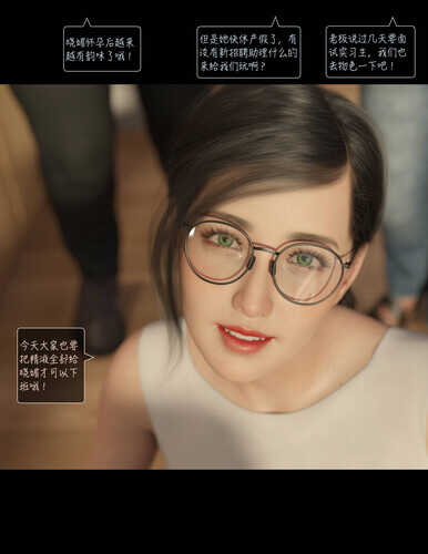 睡美人(Sleeping Beauty)01-06-第3张图片-萌站