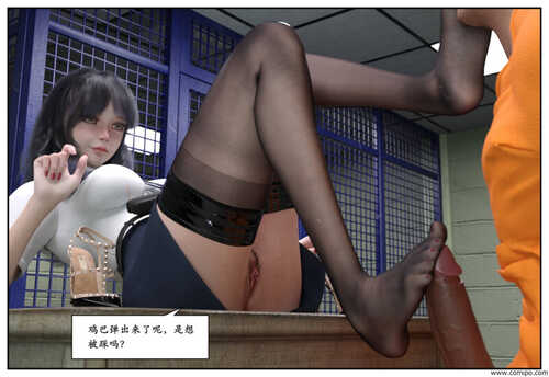 受害者01-04(完)-第2张图片-萌站