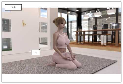 受害者01-04(完)-第5张图片-萌站