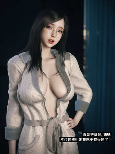 千娇百媚01-2.2-第8张图片-萌站