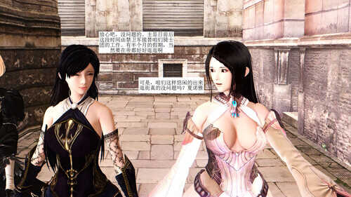 骑士团的危机+蒂法的保健体育-第2张图片-萌站