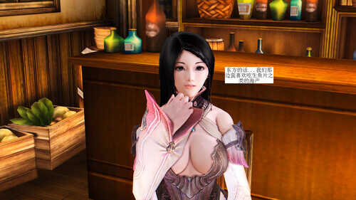 骑士团的危机+蒂法的保健体育-第5张图片-萌站