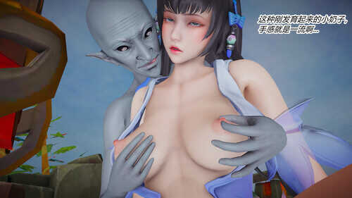 农药-第5张图片-萌站