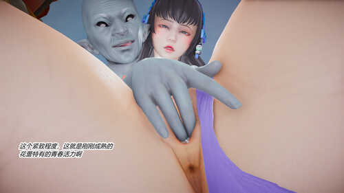 农药-第6张图片-萌站