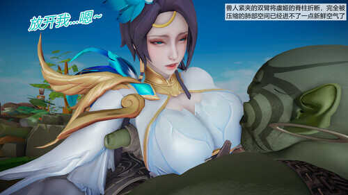 农药-第9张图片-萌站