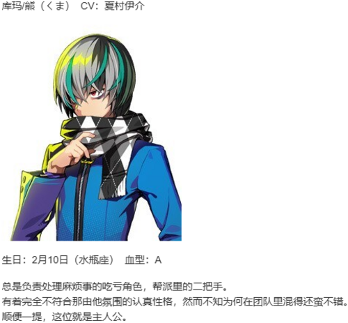 【SLG/汉化/PC】多娜多娜 一起干坏事吧/ドーナドーナ いっしょにわるいことをしよう-第3张图片-萌站