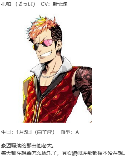 【SLG/汉化/PC】多娜多娜 一起干坏事吧/ドーナドーナ いっしょにわるいことをしよう-第4张图片-萌站