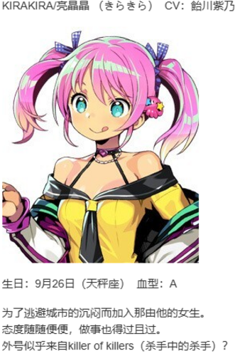 【SLG/汉化/PC】多娜多娜 一起干坏事吧/ドーナドーナ いっしょにわるいことをしよう-第7张图片-萌站