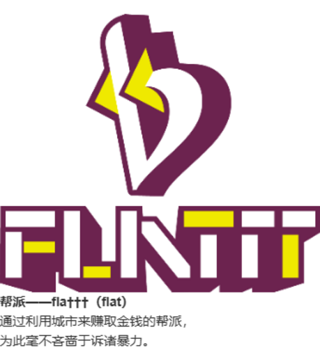 【SLG/汉化/PC】多娜多娜 一起干坏事吧/ドーナドーナ いっしょにわるいことをしよう-第8张图片-萌站