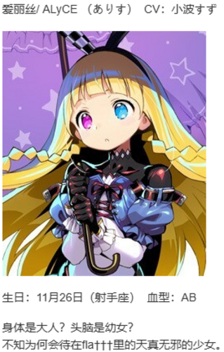 【SLG/汉化/PC】多娜多娜 一起干坏事吧/ドーナドーナ いっしょにわるいことをしよう-第9张图片-萌站