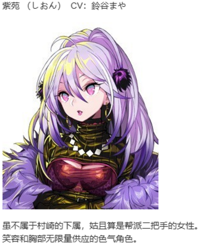 【SLG/汉化/PC】多娜多娜 一起干坏事吧/ドーナドーナ いっしょにわるいことをしよう-第10张图片-萌站