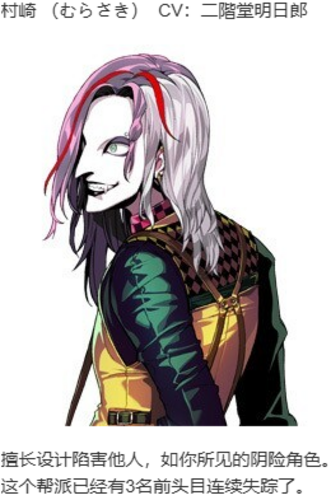 【SLG/汉化/PC】多娜多娜 一起干坏事吧/ドーナドーナ いっしょにわるいことをしよう-第11张图片-萌站