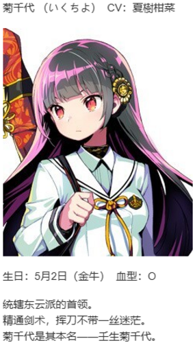 【SLG/汉化/PC】多娜多娜 一起干坏事吧/ドーナドーナ いっしょにわるいことをしよう-第13张图片-萌站