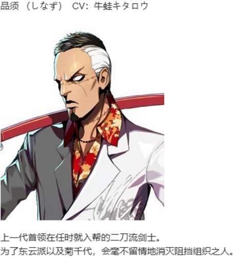 【SLG/汉化/PC】多娜多娜 一起干坏事吧/ドーナドーナ いっしょにわるいことをしよう-第14张图片-萌站