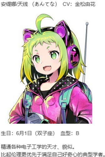 【SLG/汉化/PC】多娜多娜 一起干坏事吧/ドーナドーナ いっしょにわるいことをしよう-第18张图片-萌站