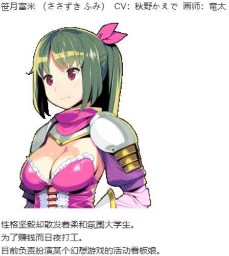 【SLG/汉化/PC】多娜多娜 一起干坏事吧/ドーナドーナ いっしょにわるいことをしよう-第23张图片-萌站