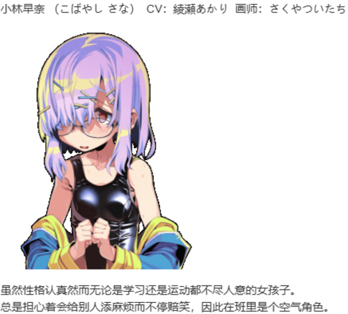 【SLG/汉化/PC】多娜多娜 一起干坏事吧/ドーナドーナ いっしょにわるいことをしよう-第26张图片-萌站