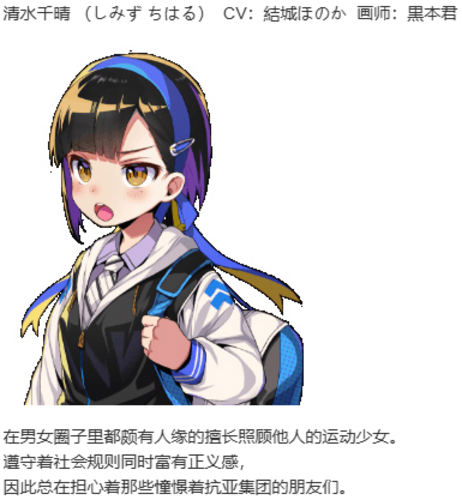 【SLG/汉化/PC】多娜多娜 一起干坏事吧/ドーナドーナ いっしょにわるいことをしよう-第27张图片-萌站