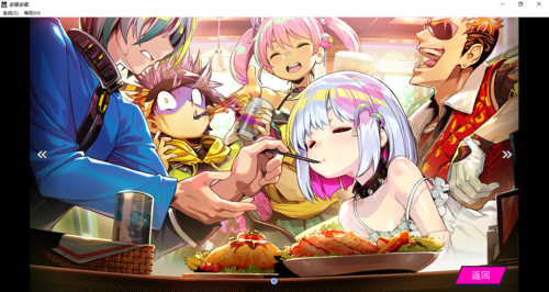 【SLG/汉化/PC】多娜多娜 一起干坏事吧/ドーナドーナ いっしょにわるいことをしよう-第67张图片-萌站