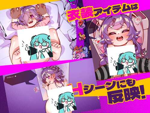 PC/SLG/#光溜溜家族游戏 #つるぺた家族ごっこ 汉化版【2024年12月13日0点 发售】-第3张图片-萌站 PC/SLG/#光溜溜家族游戏 #つるぺた家族ごっこ 汉化版【2024年12月13日0点 发售】-第3张图片-萌站