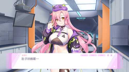 PC/SLG/暴食的怪兽公主 #Kaiju Princess 2 #暴食的怪兽公主：惑星美食之旅-第2张图片-萌站