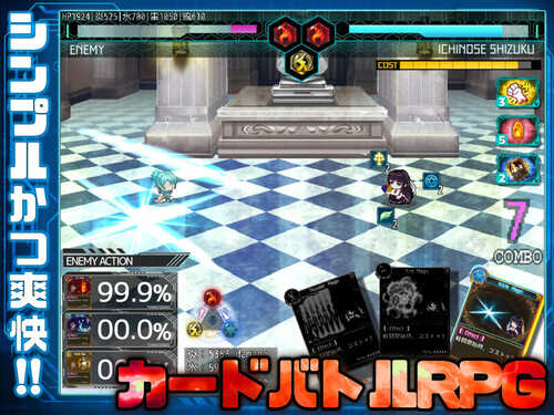 [更新]【爆款RPG/制服JK/强X】状態異常 =Abnormal Condition= ～弱体化/薬物中毒/恐怖/魅了編～ V1.4 AI汉化【2.10G】-第2张图片-萌站