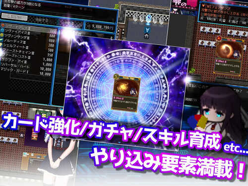 [更新]【爆款RPG/制服JK/强X】状態異常 =Abnormal Condition= ～弱体化/薬物中毒/恐怖/魅了編～ V1.4 AI汉化【2.10G】-第5张图片-萌站