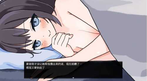 【爆款RPG/AI汉化/动态】离家出走的JK少女1.01【PC/600M】-第1张图片-萌站