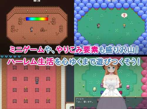 【爆款RPG/AI汉化/动态】哈拉马赛诺卡1.0.4【PC/1.1G】-第1张图片-萌站