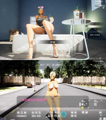 【3DSLG/汉化/小马拉大车】性奋公园☆巨乳辣妹x小处男～过激！露出逆搭讪指令～实时3D游戏 v1.3.0 官方中文版【PC/3.8G】-第2张图片-萌站