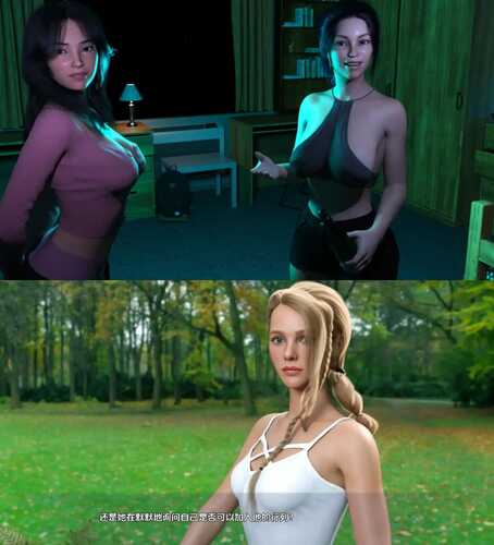 【欧美SLG/汉化/动态】美食者0.2汉化版【PC/3.3G】Beauty Eater [v0.2]-第2张图片-萌站