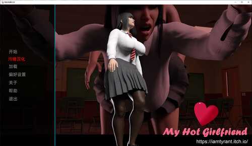 【欧美SLG/AIGPT汉化/3D】我的火辣女友 My Hot Girlfriend [Final] 【PC+安卓/449M】-第1张图片-萌站