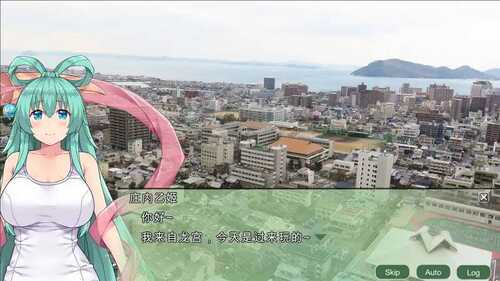 【战略SLG/中文】四国志：酒池肉面战记！官方中文步兵版【PC+安卓/2G】-第2张图片-萌站