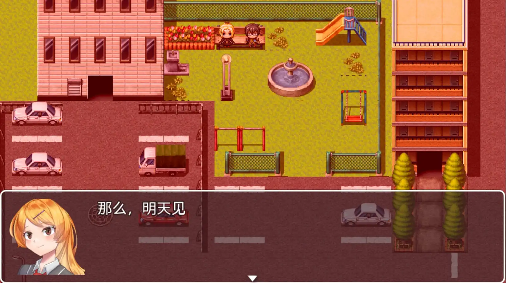 【爆款RPG/AI汉化/动态】我的女朋友是每个人的肉便器1.0【PC+安卓/833MB】-第9张图片-萌站