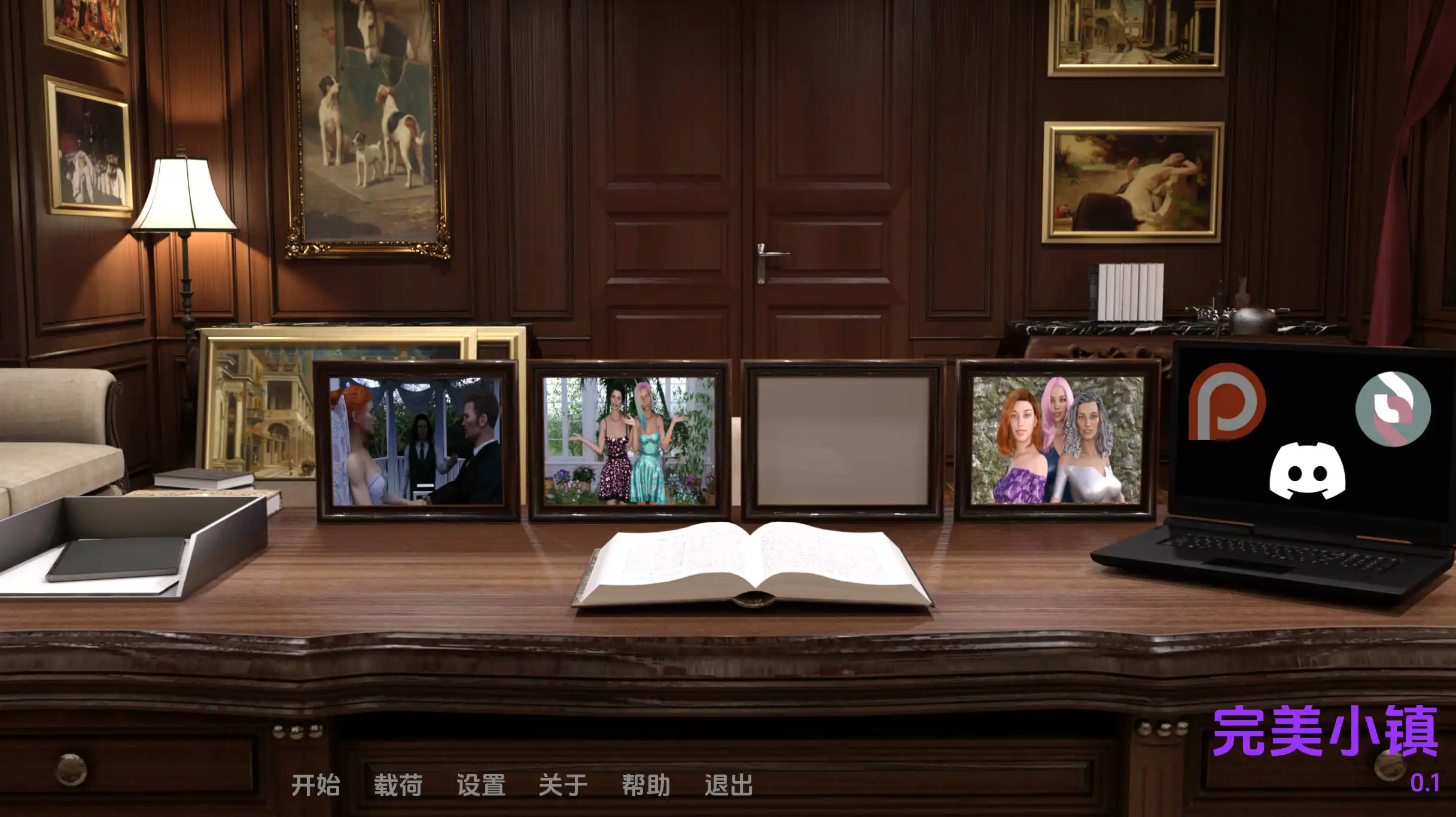 【欧美SLG/汉化/动态】完美小镇0.1汉化版【PC+安卓/1.17G/更新】The Perfect Town [v0.1]-第1张图片-萌站