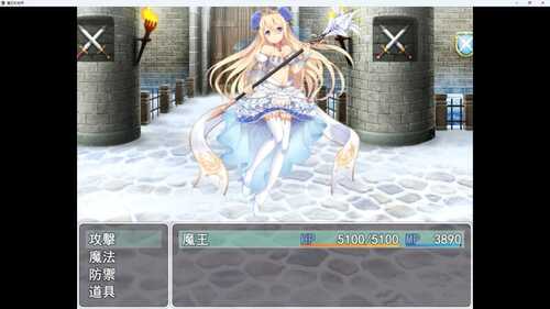 PC/RPG/魔王的地牢 #The Demon Lord Dungeon v1.0 Steam官方中文版-第1张图片-萌站