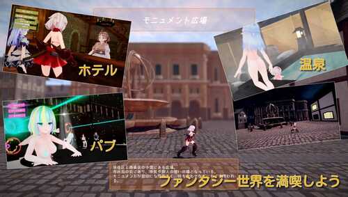 雪精灵之剑SnowBrandia官中-PC-第1张图片-萌站