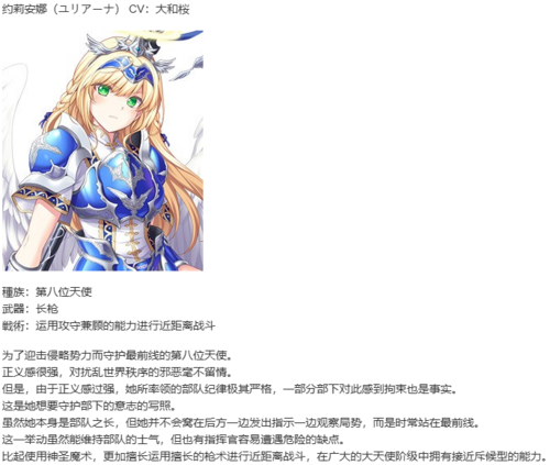 【SLG/AI汉化/PC】天冥的征服者/天冥のコンキスタ总集版-第4张图片-萌站