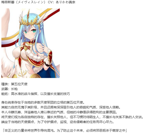 【SLG/AI汉化/PC】天冥的征服者/天冥のコンキスタ总集版-第9张图片-萌站