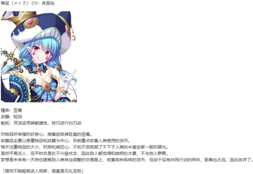 【SLG/AI汉化/PC】天冥的征服者/天冥のコンキスタ总集版-第11张图片-萌站