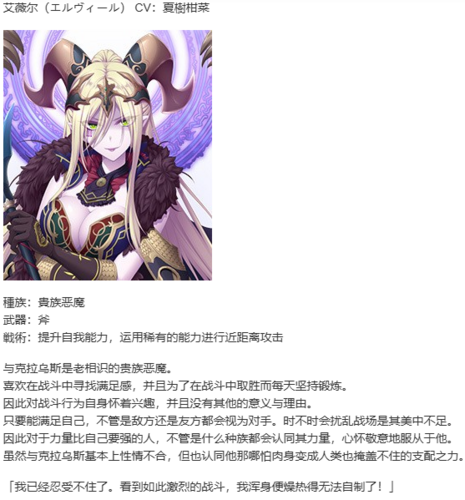 【SLG/AI汉化/PC】天冥的征服者/天冥のコンキスタ总集版-第12张图片-萌站