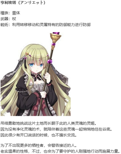 【SLG/AI汉化/PC】天冥的征服者/天冥のコンキスタ总集版-第17张图片-萌站