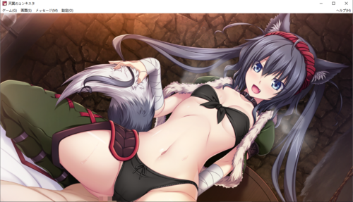 【SLG/AI汉化/PC】天冥的征服者/天冥のコンキスタ总集版-第57张图片-萌站