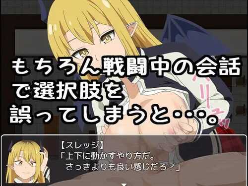 收藏家终章 ～终结与开端的故事  v1.02 AI汉化版    PC   ROG    コレクター終章 ～終わりと始まりの物-第4张图片-萌站