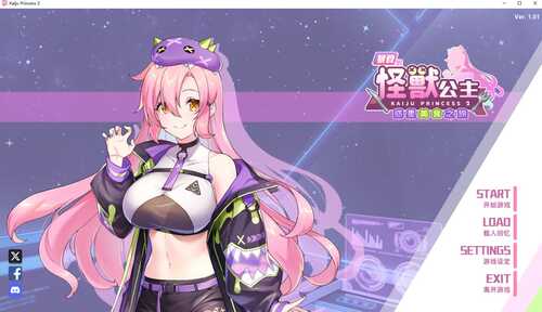 PC [SLG]暴食的怪兽公主：惑星美食之旅 v1.01 STEAM官方中文【简+繁】-第1张图片-萌站